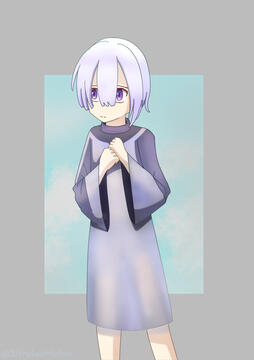 Unknown Girl