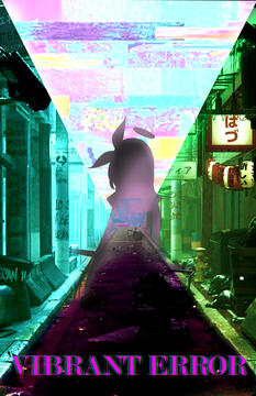Mock Movie Poster 13